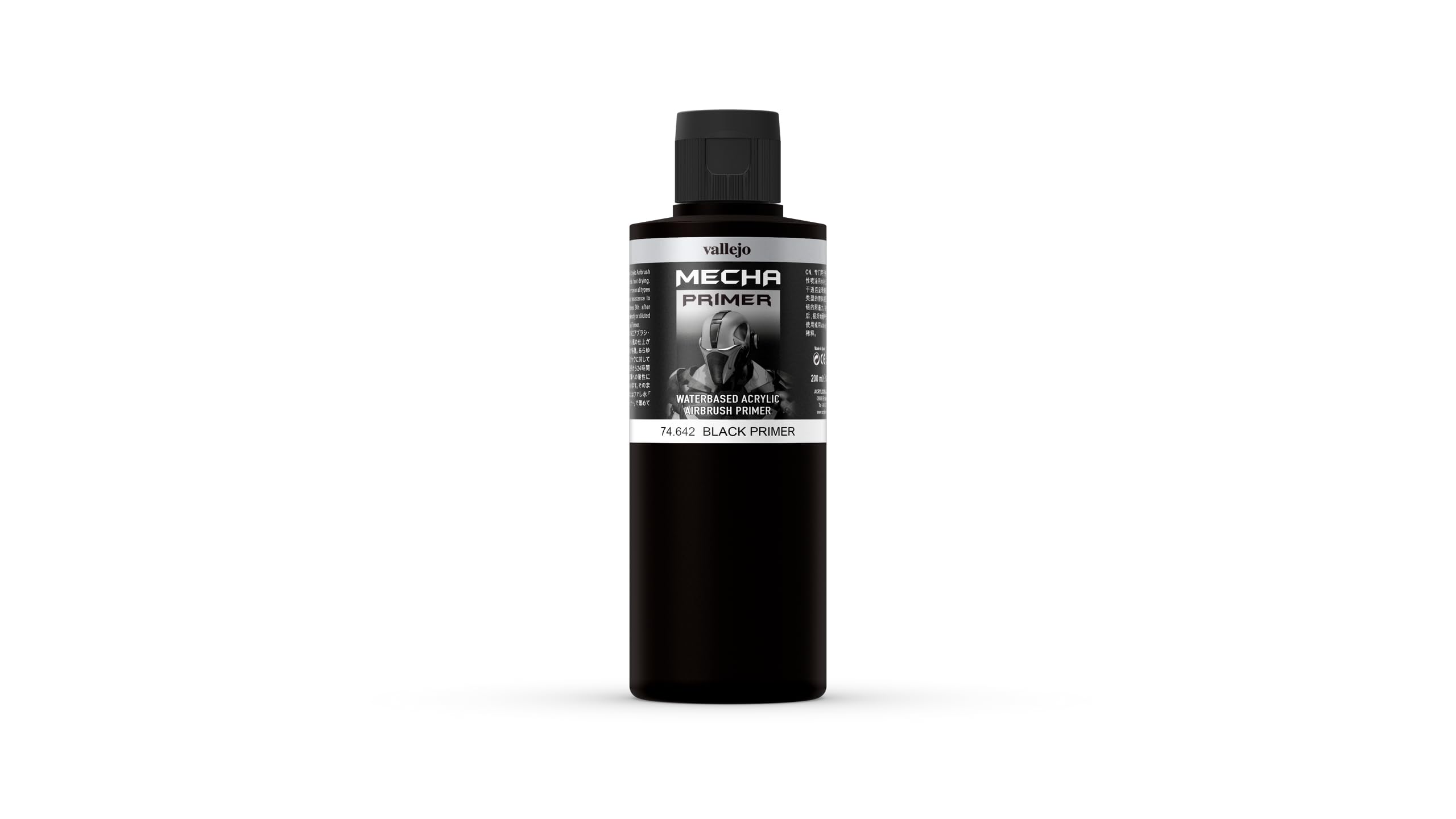 Vallejo Mecha Color Acrylic Paint, 200ml for Airbrush, High Resistance to Handling and Impact, Ideal for Model Painting and Miniatures