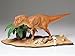 Tamiya Models Tyrannosaurus Diorama Set 1/35