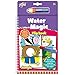 Galt Toys, Water Magic - Flip Book Jungle