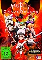 Chaos Dragon - Episode 01-04 im Sammelschuber