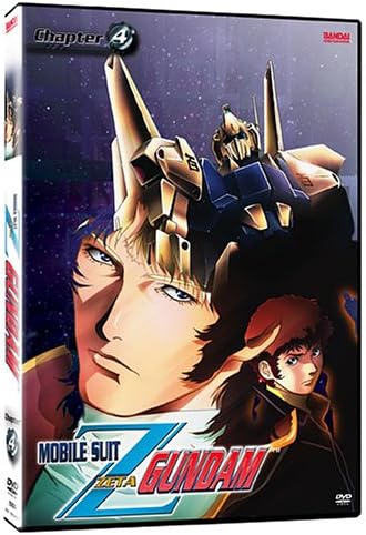 Amazon.com: Gundam 00: Season 1, Part 3 [DVD] : Movies & TV