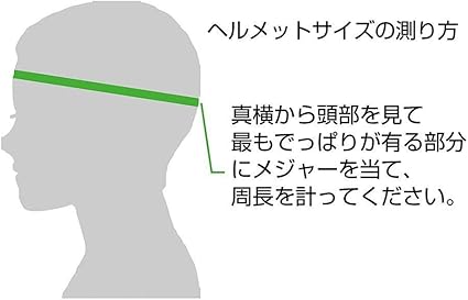 Amazon バイクヘルメット フルフェイス 四季ヘルメット 男女兼用 オシャレ Psc付き ダブルシールド システムヘルメット シールド付き Bluetooth付き Xxl 63 64cm ブルー フルフェイス 車 バイク