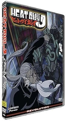 Download Amazon Com Heat Guy J Revolution Vol 7 Richard Cansino Saeko Chiba Mari Devon Masaya Matsukaze Bob Papenbrook Karen Strassman Takayuki Sugo Paul St Peter Steve Staley Kari Wahlgren Daisuke Sakaguchi Johnny HD Wallpaper Amazon Com Heat Guy J Revolution Vol 7 Richard Cansino Saeko Chiba Mari Devon Masaya Matsukaze Bob Papenbrook Karen Strassman Takayuki Sugo Paul St Peter Steve Staley Kari Wahlgren Daisuke Sakaguchi Johnny For Android