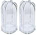Blendin 2 Pack Replacement 16 Ounce Tall Jar Cups, Compatible with Original Magic Bullet Blender Juicer 250W MB1001 primary