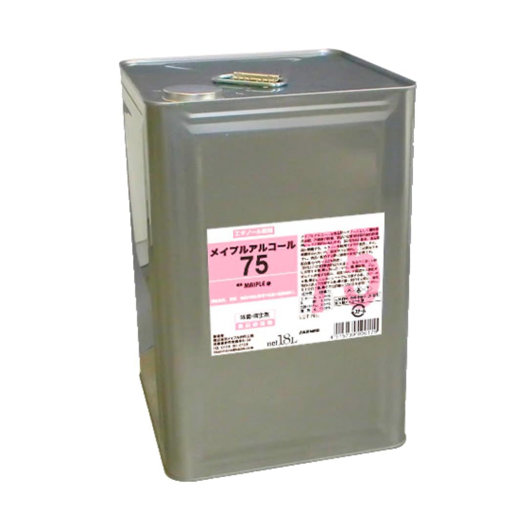 ﾒｲﾌﾟﾙｱﾙｺｰﾙ75 18L商品画像