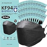 【 30 Pack 】 Black KFDA Certified Mask, JM