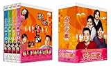 [DVD]女子万歳 DVD-BOX