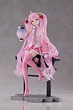 Taito Hatsune Miku Sakura Lantern ver