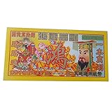 Chinese Joss Paper Money,Hell Bank Note 80 Trillion Paper Ancestor - HongYunDangTou,100pcs