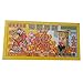 Chinese Joss Paper Money,Hell Bank Note 80 Trillion Paper Ancestor - HongYunDangTou,100pcs
