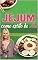 Livro jejum como estilo de vida: O Guia Essencial para o Jejum Ocasional Simples, durável e agradável.