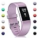 Hotodeal Band Compatible with Fitbit Charge 2 Band, Classic Soft TPU Adjustable Replacement Bands Fitness Sport Strap, Lavander Small