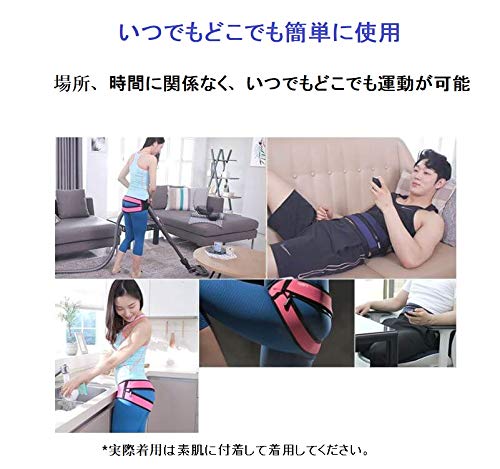 最初の 太もも運動 括約筋腹筋運動 ケーゲル体操 H Training Ems 海外
