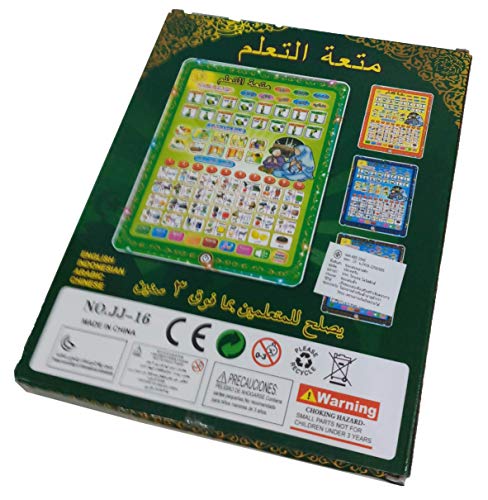 Quran Tablet for Children JJ-16 Teach Kid Learn Alif Ba Ta Daily DOA Reading Arabic Listening Surah Eid Ramadan Toy Gift (Green)