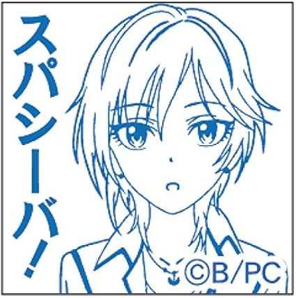 Amazon Co Jp サンビー アイドルマスターシンデレラガールズ スタンプ シンデレラプロジェクトｖｅｒ アナスタシア Tsk 7 文房具 オフィス用品