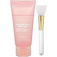 2025 Collagen Overnight Wrapping Peel Off Facial Mask with Jelly Brush, Elasticity & Hydration, Natural Ingredients for Firmer Skin, Reduces Sagging & Dullness, Korean Skin Care（75ml, 2.54 fl.oz)