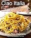 Ciao Italia Five-Ingredient Favorites: Quick and Delicious Recipes from an Italian Kitchen - Book by Mary Ann Esposito