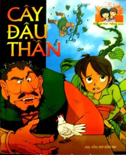 Jack and The Beanstalk Vietnamese/English Children's Bilingual Book