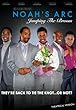 Noah's Arc: Jumping the Broom