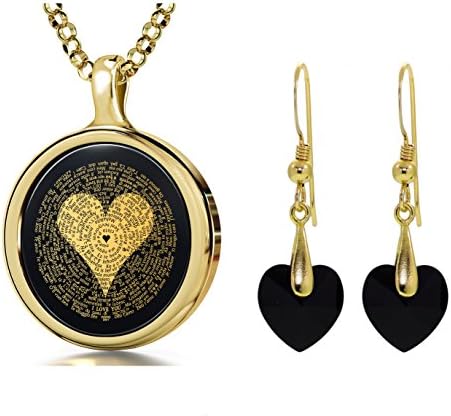 NanoStyleI Love You Necklace Pure Gold Inscribed in 120 Languages in Miniature Text on Onyx Gemstone Birthday Gift Pendant and Black Crystal Heart Drop Earrings Jewelry Set for Women, 18" Rolo Chain