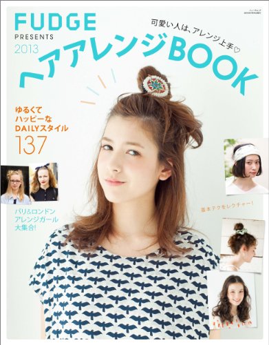 バックナンバー 表紙画像 1