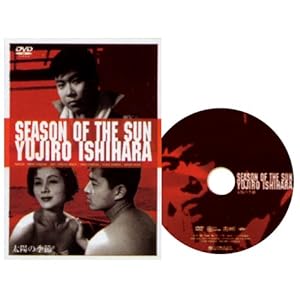 陰部の疼きが......近代日本文学のエロ傑作選!の画像2