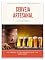 Livro Aprenda a Fazer Cerveja Artesanal: Curso de Cerveja Artesanal