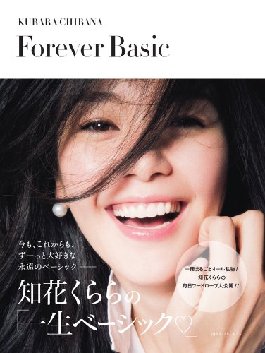 バックナンバー 表紙画像 1