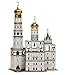 Innovative 3D-Puzzles - Ivan the Great Bell Tower (Moscow, Russia) - Historical Buildings Series by Clever Paper