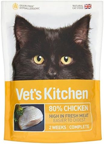 Vets Kitchen Cat Treats 2025