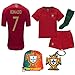 Portugal World Cup 2018 18 Kid Youth Replica C. Ronaldo Jersey Kit : Shirt, Short, Socks, Bag, PVC Key