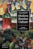 Front cover for the book The Cambridge Companion to Modern Russian Culture by Nicholas Rzhevsky
