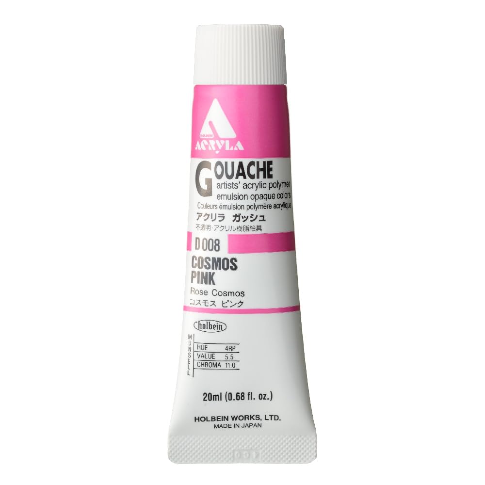 Holbein Acryla Gouache Cosmos Pink (A) 20ml