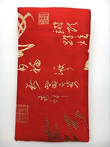 Red Envelope, Louzedaya Traditional Red Envelope for Christmas Chinese New Year Chinese Wedding Graduation Birthday Baby Gift Pocket Money Lucky Hong Bao Red Packet Lai See (RED WITH LUCKY WORDS)