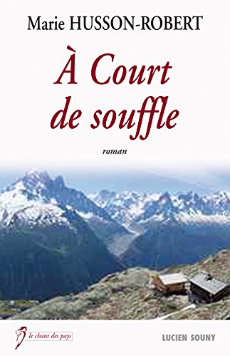 À court de souffle