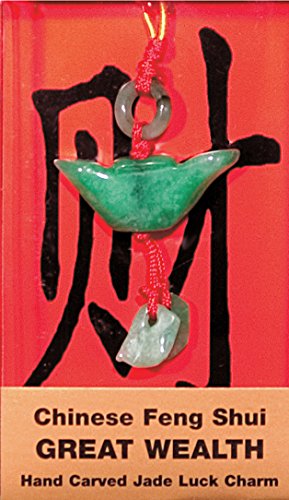 Chinese Feng Shui Hand Carved Jade Lucky Charm - Great Wealth
