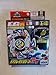 Takara Japanese Beyblade A-112 Dragoon GT (Galaxy Turbo)