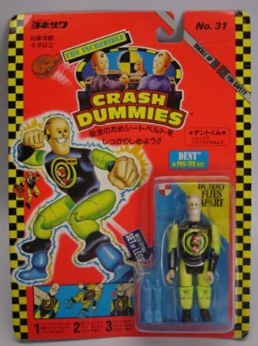 Amazon クラッシュダミー Crash Dummies デントくん フィギュア ドール 通販