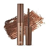 ETUDE HOUSE Color My Brows 4.5g (#1 Rich Brown)