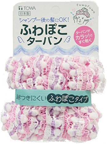 東和産業 ヘアキャップ ふわぽこ ターバン ピンク