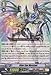 Cardfight!! Vanguard TCG - Alter Ego Messiah (G-TD05/002EN) - G Trial Deck 5: Fateful Star Messiah
