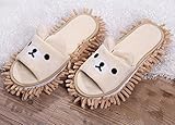 Selric Bear Image Super Chenille Microfiber Washable Mop Slippers Shoes for Kids, Multi-Sizes Multi-Colors Available 7 Inches Kids Size