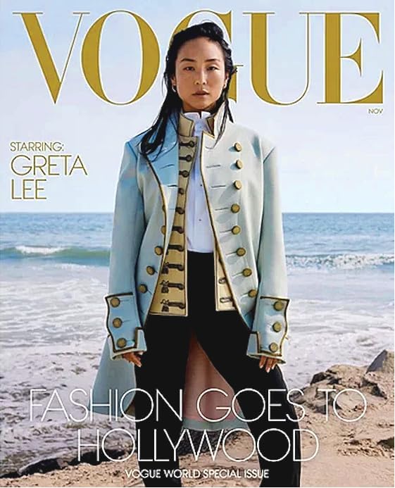 Vogue Magazine (May, 2016) Taylor Swift Cover: John Howells