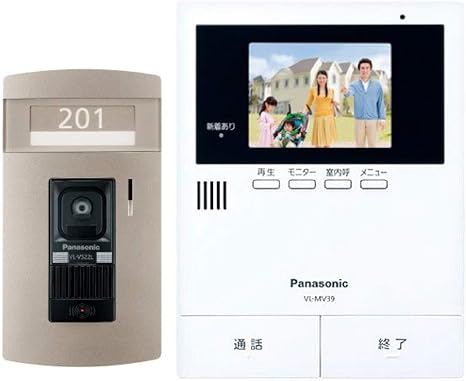 Amazon パナソニック ドアホン インターホン 電源直結式 録画機能 防犯 セキュリティ 3 5型液晶モニター Led照明付 Panasonic デザインパネル付きカラーテレビドアホン Vl Sv39xdp インターホン チャイム