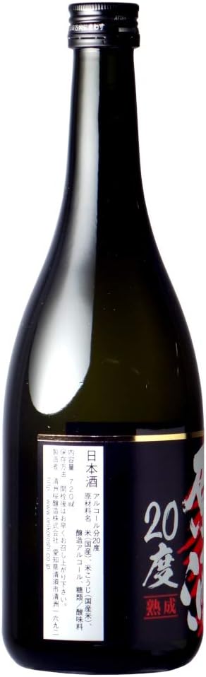 Amazon Co Jp 清洲城信長 鬼ころし 原酒度瓶 日本酒 愛知県 7ml 6本 食品 飲料 お酒