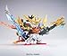 Bandai Hobby BB#383 Strike Ryubi Gundam Model Kit