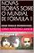 Livro NOVAS TEORIAS SOBRE O MUNDIAL DE FÓRMULA 1: NOVAS TEORIAS E EPISTEMOLOGIAS