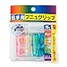 YIDAF Pencil Grips Ergonomic Writing Aid for Righties, 4 counts Pencil Grip in Assorted jelly colors, non-toxic, fit for Apple Pencil
