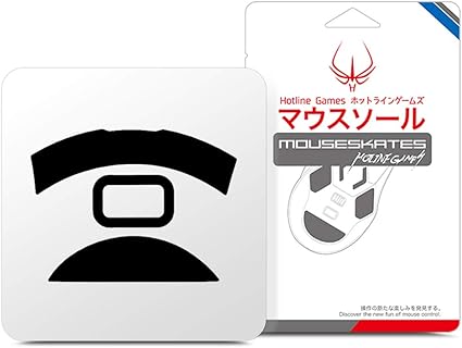Amazon Hotline Games 交換用 マウスソール マウスフィート 超薄0 23mm 滑り改善 Razer Deathadder Elite マウス ゲーミングマウス 用 ソール Hotline Games ゲーミングマウス 通販