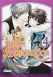 Junjo romantica